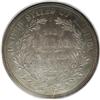 Image 2 : 1873 T$1 Trade Dollar, Judd-1276, Pollock-1418,