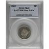 Image 3 : 1882 5C Liberty Head Five Cents, Judd-1677,