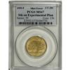 Image 3 : 1999-P 25C Connecticut MS67 PCGS