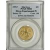 Image 3 : 1999-P 25C Delaware MS66 PCGS