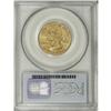 Image 4 : 1999-P 25C Delaware MS66 PCGS