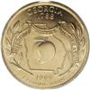 Image 1 : 1999-P 25C Georgia MS67 PCGS