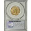Image 4 : 1999-P 25C Georgia MS67 PCGS
