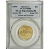 Image 3 : 1999-P 25C New Jersey MS66 PCGS