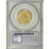 Image 4 : 1999-P 25C New Jersey MS66 PCGS