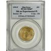 Image 3 : 1999-P 25C Pennsylvania MS67 PCGS