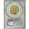 Image 4 : 1999-P 25C Pennsylvania MS67 PCGS