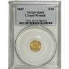 Image 3 : 1849 G$1 Closed Wreath MS65 PCGS