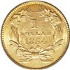 Image 2 : 1854 G$1 Type Two MS62 PCGS