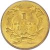 Image 2 : 1854 G$1 Type Two MS63 PCGS