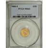Image 3 : 1860-S G$1 MS63 PCGS