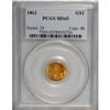 Image 3 : 1862 G$1 MS65 PCGS