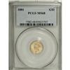 Image 3 : 1881 G$1 MS68 PCGS