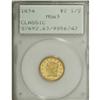 Image 3 : 1834 $2 1/2 Classic MS63 PCGS