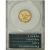 Image 4 : 1834 $2 1/2 Classic MS63 PCGS
