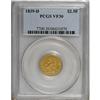 Image 3 : 1839-D $2 1/2 VF30 PCGS