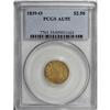 Image 3 : 1839-O $2 1/2 AU55 PCGS