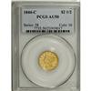 Image 3 : 1844-C $2 1/2 AU50 PCGS
