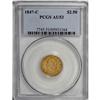 Image 3 : 1847-C $2 1/2 AU53 PCGS