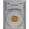 Image 1 : 1850 $2 1/2 MS62 PCGS