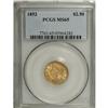 Image 3 : 1852 $2 1/2 MS65 PCGS