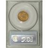 Image 4 : 1859 $2 1/2 Old Reverse, Type One MS61 PCGS