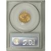 Image 4 : 1859 $2 1/2 New Reverse, Type Two MS63 PCGS