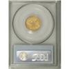 Image 4 : 1862/1 $2 1/2 AU58 PCGS