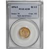 1876-S $2 1/2 AU58 PCGS