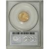 Image 4 : 1908 $2 1/2 MS65 PCGS