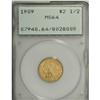 Image 1 : 1909 $2 1/2 MS64 PCGS