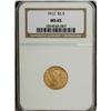 Image 3 : 1912 $2 1/2 MS65 NGC