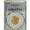 Image 3 : 1855 $3 MS62 PCGS