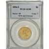 Image 3 : 1856-S $3 AU58 PCGS