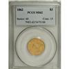 Image 3 : 1862 $3 MS62 PCGS