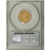 Image 4 : 1862 $3 MS62 PCGS