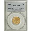 Image 3 : 1869 $3 AU58 PCGS