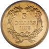 Image 2 : 1872 $3 AU58 PCGS