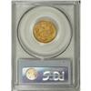 Image 2 : 1878 $3 AU58 PCGS