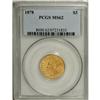 Image 3 : 1878 $3 MS62 PCGS