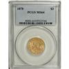 Image 3 : 1878 $3 MS64 PCGS
