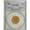 Image 3 : 1882 $3 MS62 PCGS