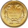 Image 2 : 1889 $3 MS64 PCGS
