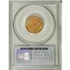 Image 4 : 1889 $3 MS64 PCGS