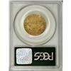 Image 4 : 1802/1 $5 XF45 PCGS