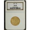 Image 3 : 1811 $5 Small 5 AU58 NGC