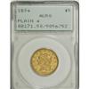 Image 1 : 1834 $5 Plain 4 AU50 PCGS