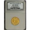 Image 3 : 1834 $5 Plain 4 AU50 NGC