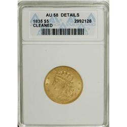 1835 $5 AU58 Details ANACS