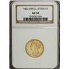 Image 3 : 1842 $5 Small Letters AU50 NGC
